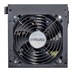 EVOLVEO Pulse 450,zdroj 450W,ATX,tichý,bulk,3YRW