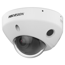 IP kamera HIKVISION DS-2CD2546G3-IZS2UY(2.8/4mm)