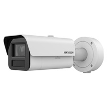 IP kamera HIKVISION iDS-2CD7A45G0/P-IZHSY (4.7-118mm) DeepinView