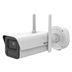 IP kamera HIKVISION iDS-2CD7A46G2-IZHSY/4G (2.8-12mm) (B) DeepinView