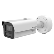 IP kamera HIKVISION iDS-2CD7A47G2-XZHSY (2.8-12mm) DeepinView