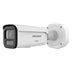 IP kamera HIKVISION DS-2CD3646G3-LIZSUY/SL (2.7-13.5mm) Smart Hybrid