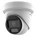 IP kamera HIKVISION DS-2CD3H83G2-LIZSU (2.7-13.5mm) Smart Hybrid