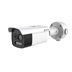 IP kamera HIKVISION HM-TD2628T-7/G1/T3A (7mm)