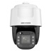 IP kamera HIKVISION DS-2DF6C425IWG1-ELW 25x
