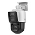 IP kamera HIKVISION DS-2SE3C410MWG-E/14 10x TandemVu