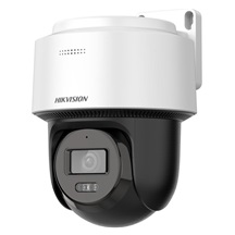 IP kamera HIKVISION DS-2DE2C400MWG-E (2.8mm)