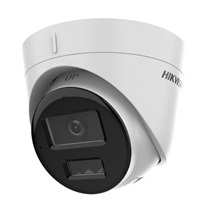 IP kamera HIKVISION DS-2CD1323G2-LIU (2.8mm) Smart Hybrid