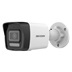 IP kamera HIKVISION DS-2CD1023G2-LIU (4mm) Smart Hybrid