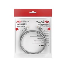 HIKVISION DS-1NP6UEC0 (grey 2m)