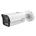 IP kamera HIKVISION iDS-2CD7A86G2/V-XZHSY (2.8-12mm) DeepinviewX