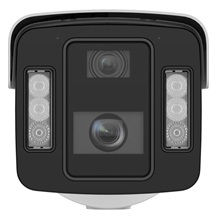 IP kamera HIKVISION iDS-2CD8A86G2-XZHSY (10-50/4mm) DeepinView