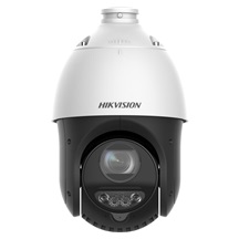 IP kamera HIKVISION DS-2DE4215IWG1-E (15x)