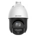 IP kamera HIKVISION DS-2DE4225IWG1-E (25x)