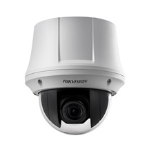 IP kamera HIKVISION DS-2DE4425WG1-E3 (25x)