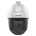 IP kamera HIKVISION DS-2DE5425IWG1-E (25x)