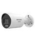 IP kamera HIKVISION DS-2CD20123G2-LIUY (2.8mm) Smart hybrid