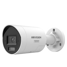 IP kamera HIKVISION DS-2CD20123G2-LIUY (2.8mm) Smart hybrid