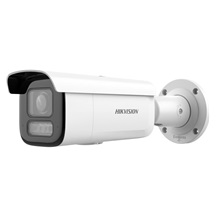 IP kamera HIKVISION DS-2CD26123G2-LIZS2UY (2.8-12mm) Smart hybrid