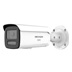 IP kamera HIKVISION DS-2CD2T123G2-2LI2UY (2.8mm) Smart hybrid