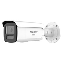 IP kamera HIKVISION DS-2CD2T123G2-2LI2UY (2.8mm) Smart hybrid