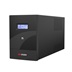 HIKVISION DS-UPS3000-R