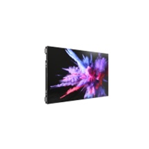 HIKVISION DS-D4018CW-2F/A