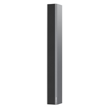 Reproduktor HIKVISION DS-QAPS4U20-2