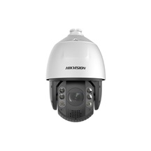 IP kamera HIKVISION DS-2DE7A425IWG1-E (25x)