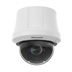 IP kamera HIKVISION DS-2DE4825WG-E3 (25x)