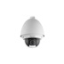 TURBO-HD kamera HIKVISION DS-2AE5225TG (25x)