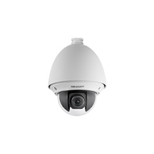 TURBO-HD kamera HIKVISION DS-2AE5225TG (25x)