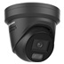 IP kamera HIKVISION DS-2CD23166G3-IS2UY/SL (2.8mm) BLACK