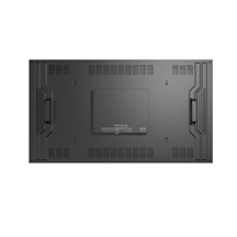 HIKVISION DS-D2055UL-0B