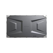 HIKVISION DS-D4512CH-1FQ/A