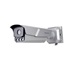 IP kamera HIKVISION iDS-TCM403-BI(G)/POE/2812 (2.8-12mm) ROZBALENO