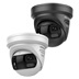 IP kamera HIKVISION DS-2CD23127G3P-LIS2UY/SL (180°) BLACK Smart hybrid