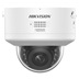 IP kamera HIKVISION DS-2CD27126G3-IPTRZS2UY/SL (2.8-12mm)