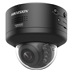 IP kamera HIKVISION DS-2CD27126G3-IPTRZS2UY/SL (2.8-12mm) BLACK