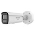 IP kamera HIKVISION DS-2CD36C7G3-LIZSUY/SL  (2.7-13.5mm) Smart Hybrid