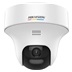 Turbo HD kamera HIKVISION DS-2CE70DF0T-PTLXTS (2.8mm) Smart Hybrid