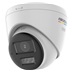 Turbo HD kamera HIKVISION DS-2CE72UF3T-LSYE (2.8mm) Smart Hybrid