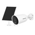 IP solar kamera HIKVISION DS-2CFS04/4G (2.8mm) Smart hybrid