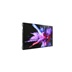 HIKVISION DS-D4007BW-2FB/A