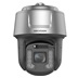 IP kamera HIKVISION DS-2DF7C425IXG2/LM-ELWY 25x DeepinViewX