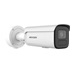 IP kamera HIKVISION DS-2CD2666G2H-IZS (2.8-12mm)