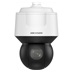 IP kamera HIKVISION DS-2DF6A825IXG1-EL 25x