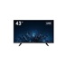 Dekódovací monitor HIKVISION DS-D5243U3-1V0D