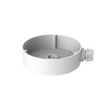 HIKVISION DS-1280ZJ-DM45