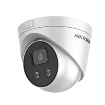 HIKVISION DS-2CD2346G1-I (2.8mm) AcuSense